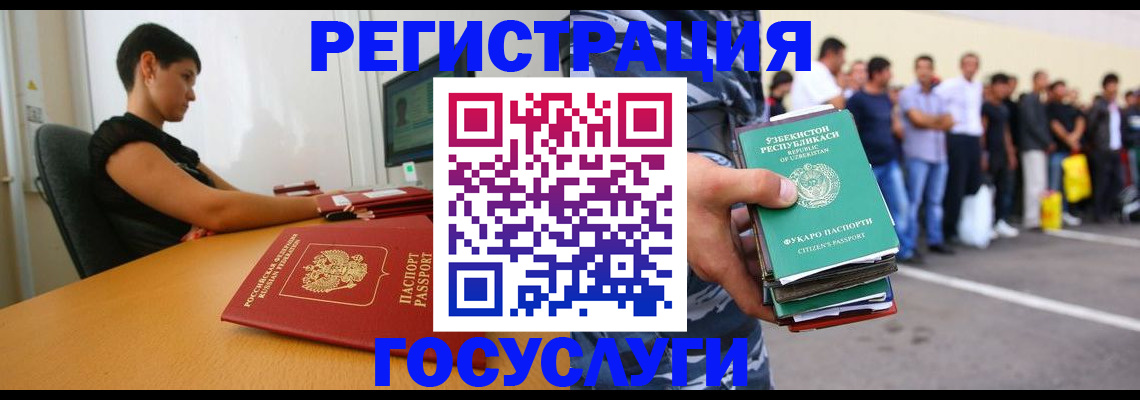 пропишу в квартире в Глазове